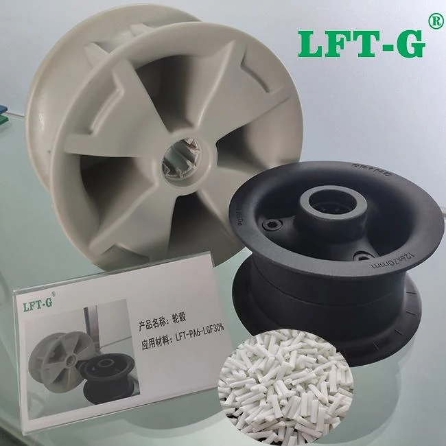PA6-LGF30-Wheel Hub