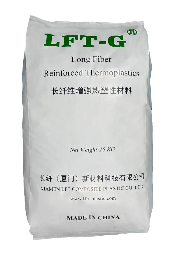 LFT-G White 25KG bag package(1)